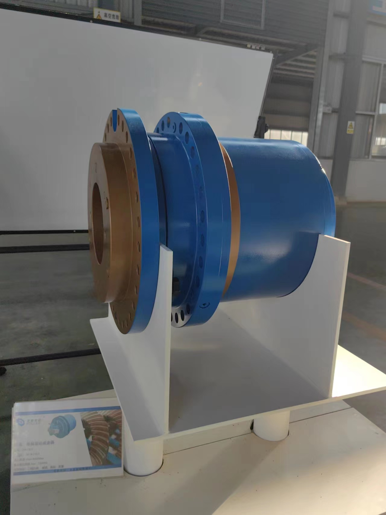 輪邊驅(qū)動(dòng)減速機(jī).jpg